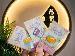 -苏帮袁Sue Cuisine(南开大悦城店)