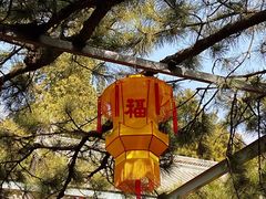 -红螺寺