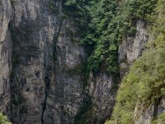 -重庆云阳龙缸景区