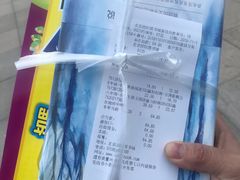 -北京国际图书城