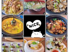 -星叶·东南亚料理(宁波万象汇店)