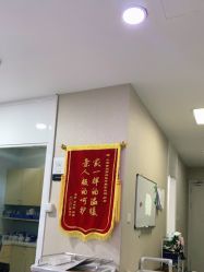 -上海首尔丽格医疗美容医院