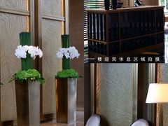 -成都华尔道夫酒店