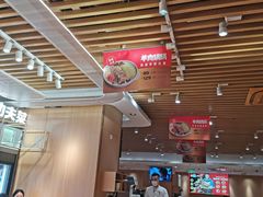 大堂-西贝(上海中心店)