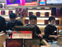 -LELECHA乐乐茶(上海五角场万达广场店)