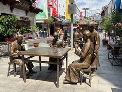 -新兴园饺子馆(河南街店)
