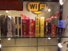 -长藤鬼校(龙翔店)