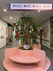 -郑州万安妇产医院