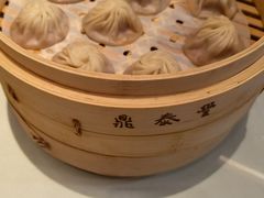 -鼎泰丰(渔阳店)