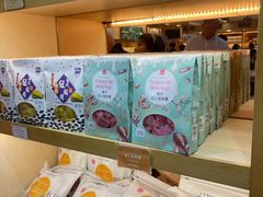 -钜记手信(大三巴街店)