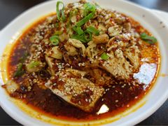 -重庆味道 Sichuan Style