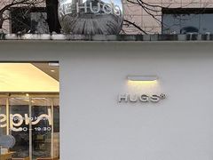 -HUGS coffee(东区店)