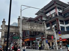 -黑色经典臭豆腐·湖南特产(坡子街店)
