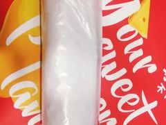 -必胜客(天鸿店)
