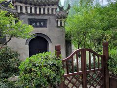 -习家池