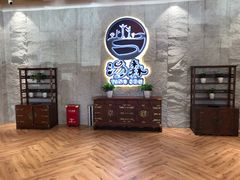 -汤W城市微度假(仓山店)