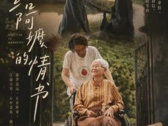 -万象影城(杭州万象城IMAX激光店)
