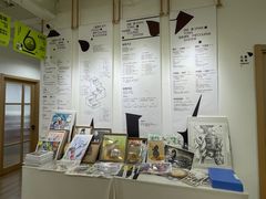 -甲乙果 美术书法(通州校区)