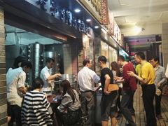 等位区-達揚原味燉品(文明路店)