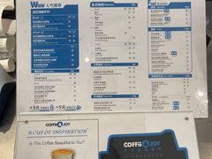 -COFFii&JOY(龙江新城市广场店)