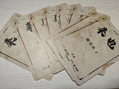 -戏精管理局·剧本杀·桌游·血染钟楼