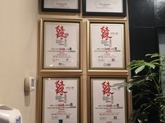 -春秋火锅