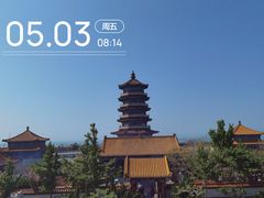 -八仙过海景区