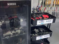 -蓝天射箭馆·专业射箭运动(诚丰广场店)