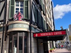 -西村咖啡店 (中山手本店)