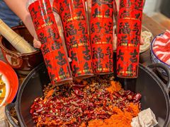 -于屿城重庆火锅(深圳总店)