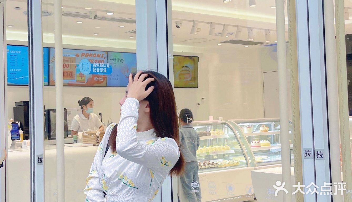 重庆新店｜蒲公英Pokoni，实现甜品自由