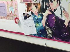 -樱花国际日语(徐家汇中心)