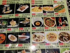 -新兴·金羊座·粤菜点心(乐峰店)