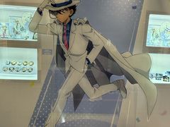 -上海静安大悦城