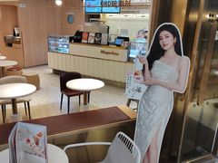 -哈根达斯(武汉天地店)