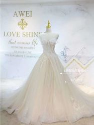 点击看大图 -LOVE SHINE婚纱·红鼎庄龙凤褂·妈妈装定制
