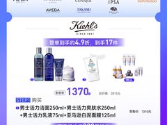 -上海第一八佰伴