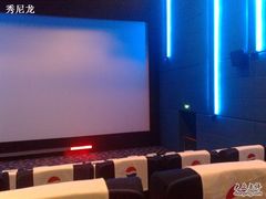 -奥斯卡升龙国际影城(RealD Cinema)