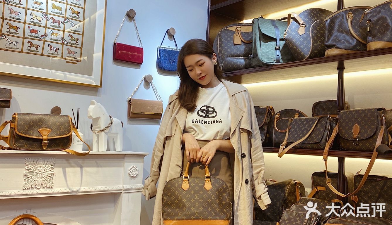 贵阳宝藏中古店｜只要💰百元真能买到LV⁉️