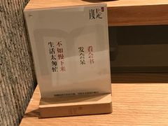 -汝是素•文创素食馆(金月湾店)