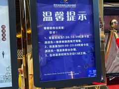 -碧桂园润杨溪谷温泉酒店