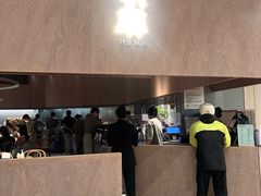 -胡麻(静安嘉里店)