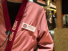 -MIKOMIKO和牛烧肉专门店(南门店)