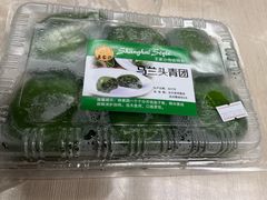 -王家沙点心店(南京西路总店)