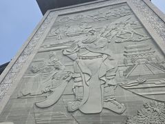 -群英会·三国菜(曹魏古城店)