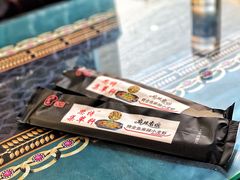 餐具摆设-集草轩·重庆麻辣烤鱼(西湖道店)
