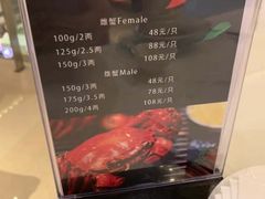 -上海古井假日酒店 · 徽昇楼中餐厅
