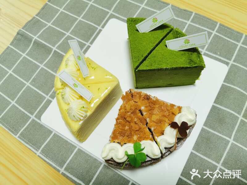 难得爱上一家千层蛋糕店
