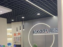 -龙膜膜方汽车贴膜隐形车衣汽车改色(河东店)