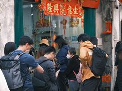 -冠环球肉干大王(福隆新街店)
